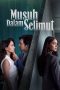 Nonton film A Traitor in Our Midst (2026)