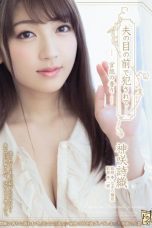 Nonton film ADN-224 Disikat Barista Depan Mata Suami – Shiori Kamisaki