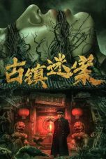 Nonton film Ancient Town Mystery Case (2025)