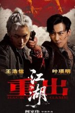 Nonton film Back In the Game (2026)