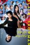 Nonton film Black Showman (2025) Nonton film Black Showman (2025)