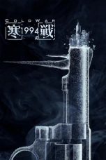 Nonton film Cold War 1994 (2026)