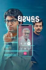 Nonton film Dharpakad (2026)