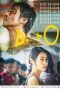 Nonton film DitO (2024) Nonton film DitO (2024)