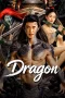 Nonton film Dragon (2026) Nonton film Dragon (2026)