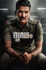Nonton film Dridam (2026)