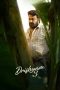Nonton film Drishyam 3 (2026)