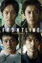 Nonton film Frontline – Yokohama Bay (2025)