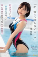 Nonton film FSDSS-291 Pelatih Ku, Cowok Idaman Ku! – Ai Hongou – JAVsubid