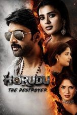 Nonton film Harudu (2026)