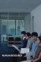 Nonton film Human Resource (2026)