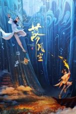 Nonton film Into The Mortal World (2024)