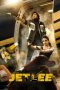 Nonton film Jetlee (2026)