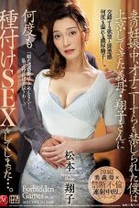 Nonton film JUQ-472 Istri Hamil, Mertua Yang Ambil – Shouko Matsumoto