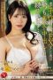 Nonton film JUQ-652 Habis Jatah Suami, Mertua Yang Melayani – Iori Himeka Nonton film JUQ-652 Habis Jatah Suami, Mertua Yang Melayani – Iori Himeka