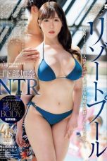 Nonton film Surely Tomorrow (2025) Sub Indo