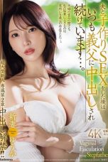 Nonton film JUR-036 Sperma Cadangan – Yuuka Niizuma