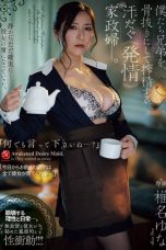Nonton film JUR-793 PRT Pembantu Rasa lonTe!! – Yuna Shiina