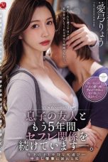 Nonton film JUR-799 Numpang Tinggal, Mami Kawan Ikut Dibegal – Ryou Ayumi
