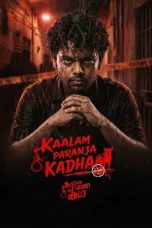 Nonton film Kaalam Paranja Kadha (2026)