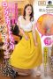 Nonton film LULU-435 Ponakan Bengal!! – Hayama Sayuri Nonton film LULU-435 Ponakan Bengal!! – Hayama Sayuri