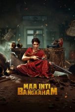 Nonton film Maa Inti Bangaram (2026)