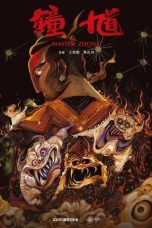 Nonton film Master Zhong (2026)