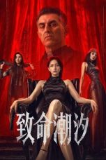 Nonton film Murder Game (2026)
