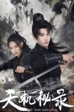 Nonton film Mystic Martial Tome (2026)