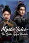 Nonton film Mystic Tales -The Spider Lady‘s Vendetta (2026)