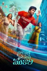 Nonton film Naari Naari Naduma Murari (2026)