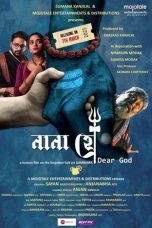 Nonton film Nana Hee (2025)