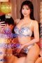 Nonton film NGOD-315 Suami Lengah, Perjaka Bikin Desah – Yuki Yoshizawa Nonton film NGOD-315 Suami Lengah, Perjaka Bikin Desah – Yuki Yoshizawa