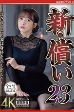 Nonton film NSFS-480 Akhir Dari Pengkhianatan! – Ayaka Tomoda
