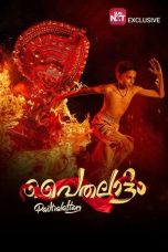 Nonton film Paithallattam (2026)