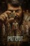 Nonton film Patriot (2026) Nonton film Patriot (2026)