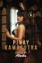 Nonton film Pinay Kamasutra (2026) Nonton film Pinay Kamasutra (2026)