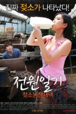 Nonton film Power Diary: Cow Farm Saedaek (2015)
