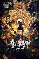 Nonton film Qimen Dunjia: Turning Misfortune (2026)