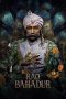 Nonton film Rao Bahadur (2026) Nonton film Rao Bahadur (2026)