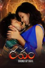 Nonton film Ravam – Sound of Soul (2026)