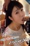 Nonton film ROE-498 Mulut Bawel Harus Di Sumpel!! – Yuuka Ooshima