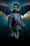 Nonton film Sabdham (2025)