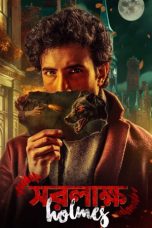 Nonton film Saralakkho Holmes (2025)