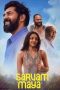 Nonton film Sarvam Maya (2025)