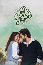Nonton film Sathi Leelavathi (2026)