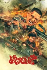 Nonton film Sniper Kill in Battle (2025)