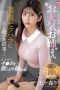 Nonton film SONE-289 Lapor Cuaca, Bawah Kena Siksa – Riri Nanatsumori Nonton film SONE-289 Lapor Cuaca, Bawah Kena Siksa – Riri Nanatsumori
