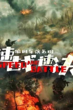 Nonton film Speed and Battle (2026)