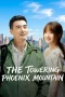 Nonton film THE TOWERING PHOENIX MOUNTAIN (2026)
